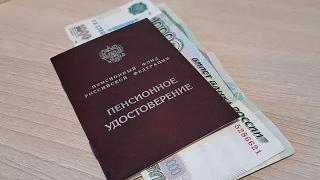 Доставка пенсий в Краснодарском крае в ноябре 2025 года: график выплат на почте