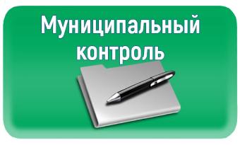 В Ейске демонтировали самовольно установленные объекты некапитального характера