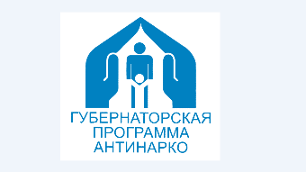 Внимание! Уважаемые граждане и организации (землепользователей и землевладельцев) Ейского городского поселения!	