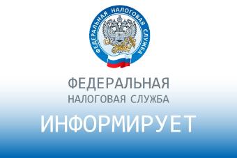 Какие налогоплательщики могут быть  исключены из реестра МСП