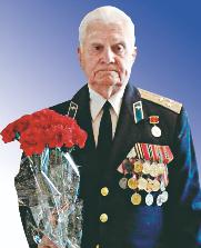 Седых  Афанасий Тихонович