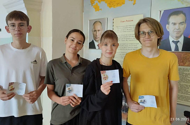 Учащиеся школы №2 г. Ейска награждены знаками ГТО
