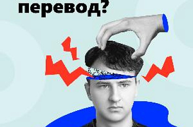 Внимание! Информационная кампания "АнтиДроп"