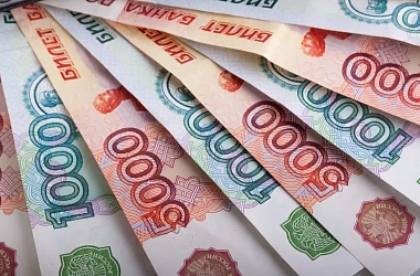 Опрос населения о качестве наличных денег, находящихся в обращении