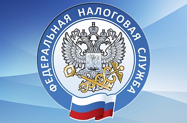 Налоговые льготы для предпенсионеров предоставляются в беззаявительном порядке