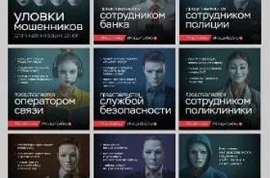 Клади трубку❗