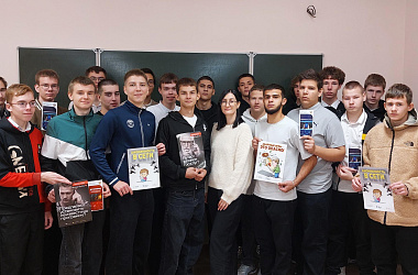 Полицейские Ейского района продолжают профилактические мероприятия с несовершеннолетними