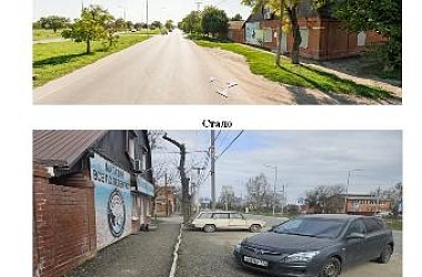 Управление муниципального контроля администрации города Ейска информирует