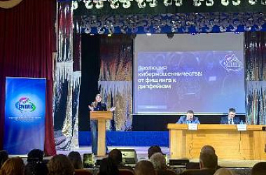 📅 17 декабря 2025 года в ст. Староминской прошел обучающий семинар для глав городских и сельских поселений, муниципальных служащих и представителей ТОС. 🏢 