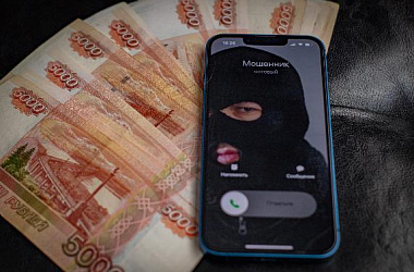 Более 4 миллионов рублей перевела ейчанка мошенникам 
