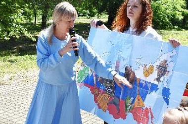 «Хоровод народов России»