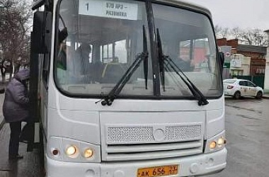 Изменение в работе муниципального городского маршрута № 1