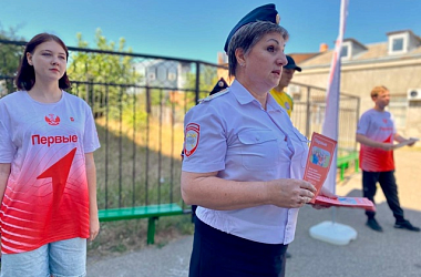 «Зарядка со стражем порядка»