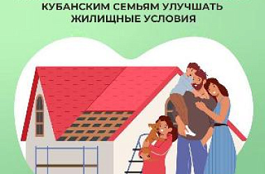 🧸 Материнский капитал остается одной из самых востребованных мер поддержки семей с детьми в России