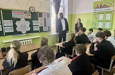 Познавательная программа : «Я — будущий избиратель»