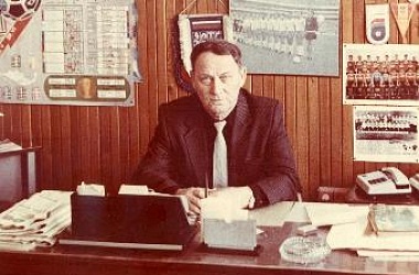 100 лет со дня рождения Владимира Иосифовича Фардмана