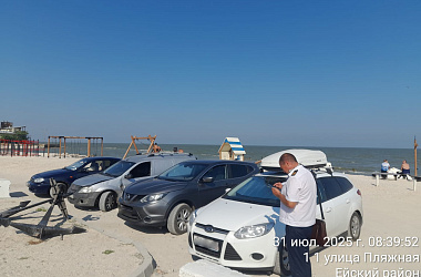  Сегодня специалисты городской администрации, сотрудники ГИБДД и рыбинспекции провели очередной совместный рейд