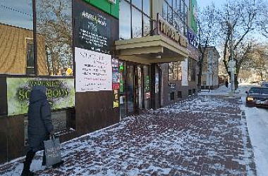 Глав Ейска Денис Квитовский и администрация города выражают благодарность предпринимателям