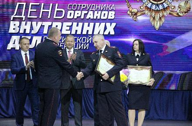 10 ноября в Ейске прошло торжественное мероприятие, посвященное Дню сотрудника органов внутренних дел Российской Федерации