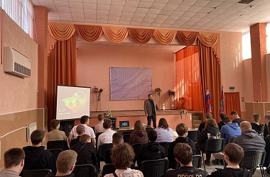 Повышение правовой культуры молодёжи