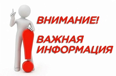 Администрацией Ейского городского поселения проводится работа по демонтажу самовольно установленных строений и сооружений, расположенных в границах Ейского городского поселения Ейского района