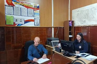 Состоялось очередное выездное заседание территориальной комиссии по профилактике правонарушений Ейского городского поселения Ейского района