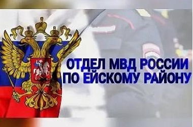 Нерабочую видеокарту под видом исправной продал житель Краснодара ейчанину 