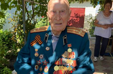 Спасибо за Победу!