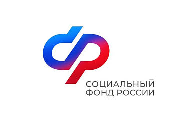 Ветераны специальной военной операции из Краснодарского края проходят лечение в Центрах реабилитации Соцфонда