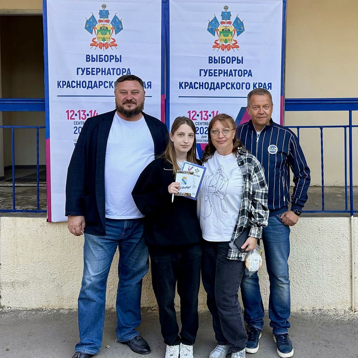 Все 40 избирательных участков Ейска работают