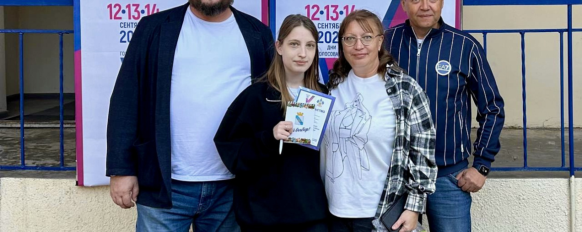 Все 40 избирательных участков Ейска работают